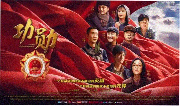 天堂电影院电影放映机与胶片光柱